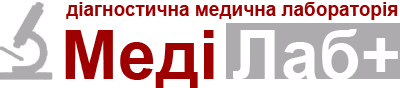 Медична лабораторія МедіЛаб+