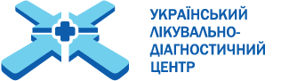 украинский лечебно-диагностический центр